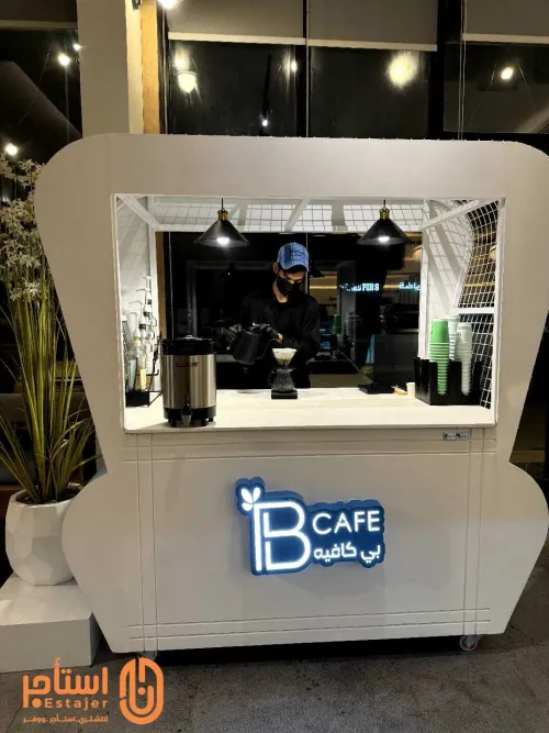 B cafe Coffee Corner4