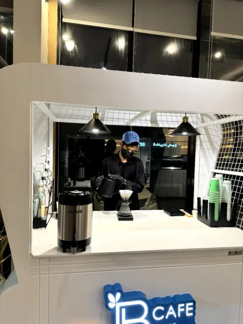 B cafe Coffee Corner2