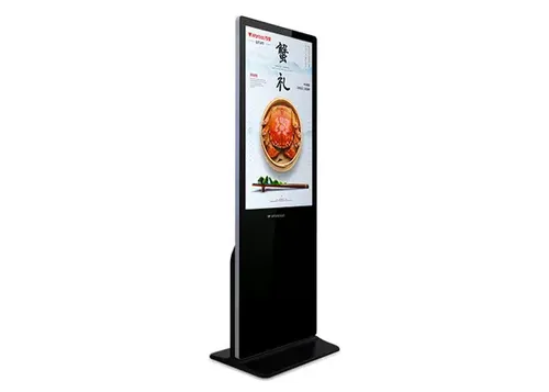 Advertising screen2