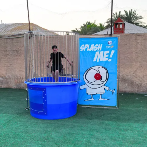 تحدي تصويب السقوط في الماء Dunk Tank2