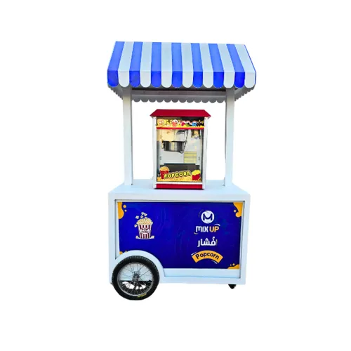 popcorn machine