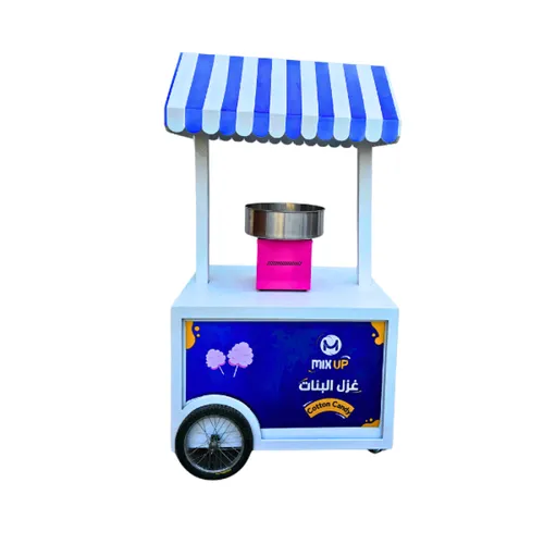Cotton Candy Machine