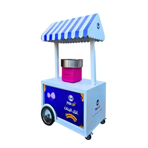 Cotton Candy Machine3