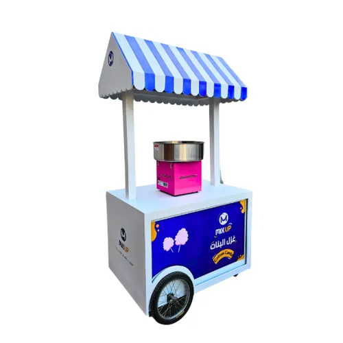 Cotton Candy Machine2