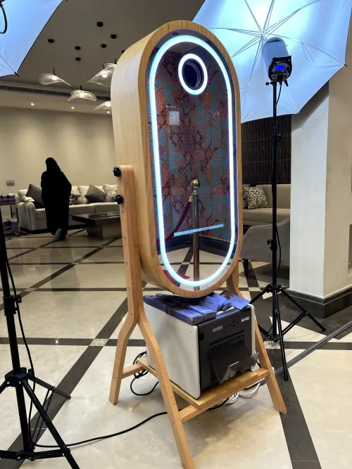 Magic Mirror (Old)
