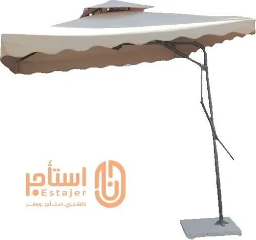 مظلة جلسات خارجية للاستخدام اليومي والشهري في الرياض 2.50م *2.50 م2