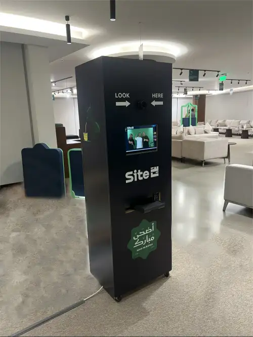 Tower Booth