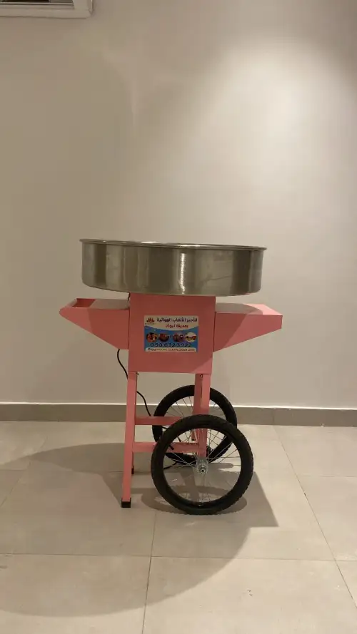 Cotton Candy Machine for Events and Celebrations4