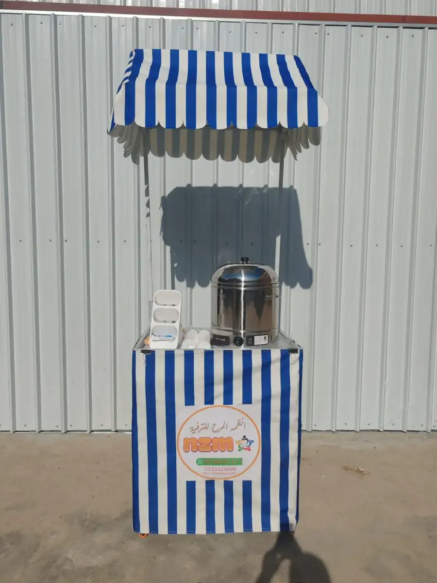 Steamed Corn Cooking Table for Events 149