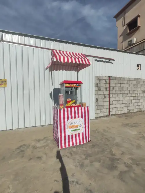 Popcorn Machine Table & Snacks 148