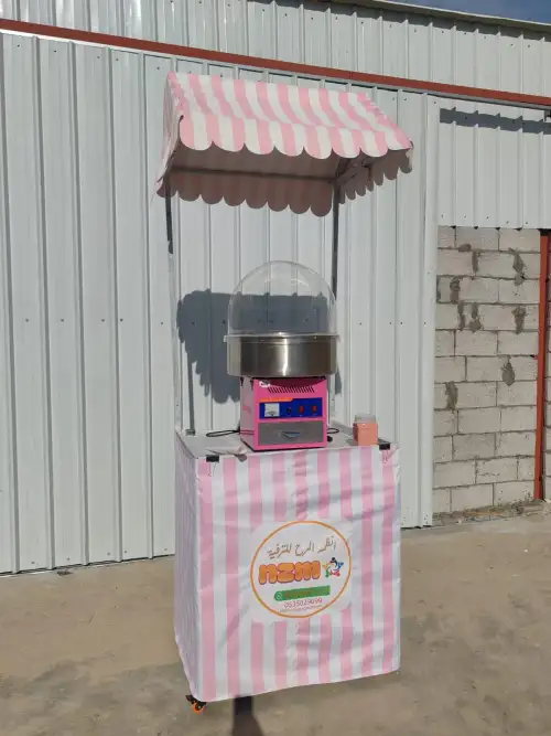 Cotton Candy Table for Events & Sweets 1462
