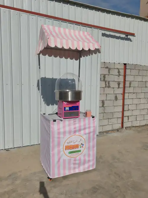 Cotton Candy Table for Events & Sweets 1463