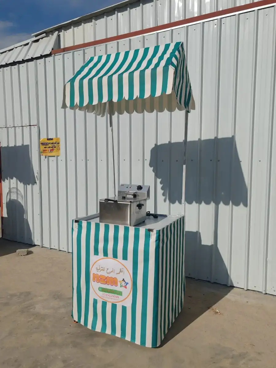 French Fries Table & Food Stalls 147 