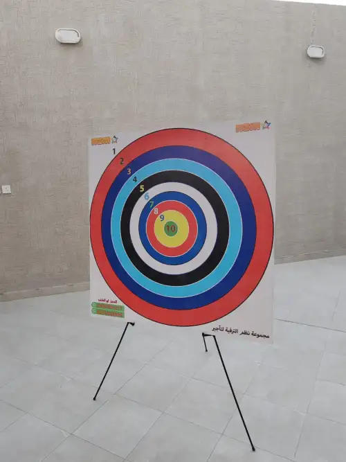 Giant Dart Game – Suitable for All Ages 953