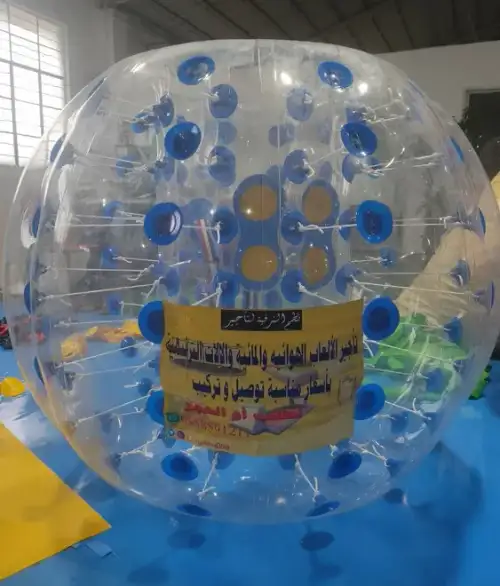 Bumper Balls for Group Play & Competitions 612